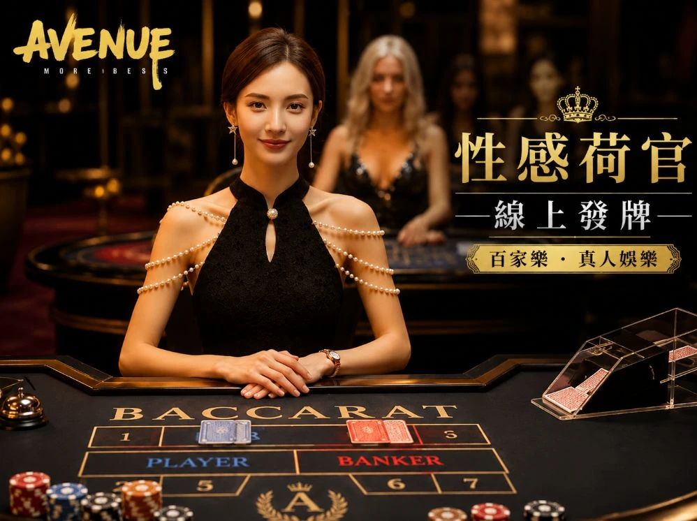 九游体育运动视觉